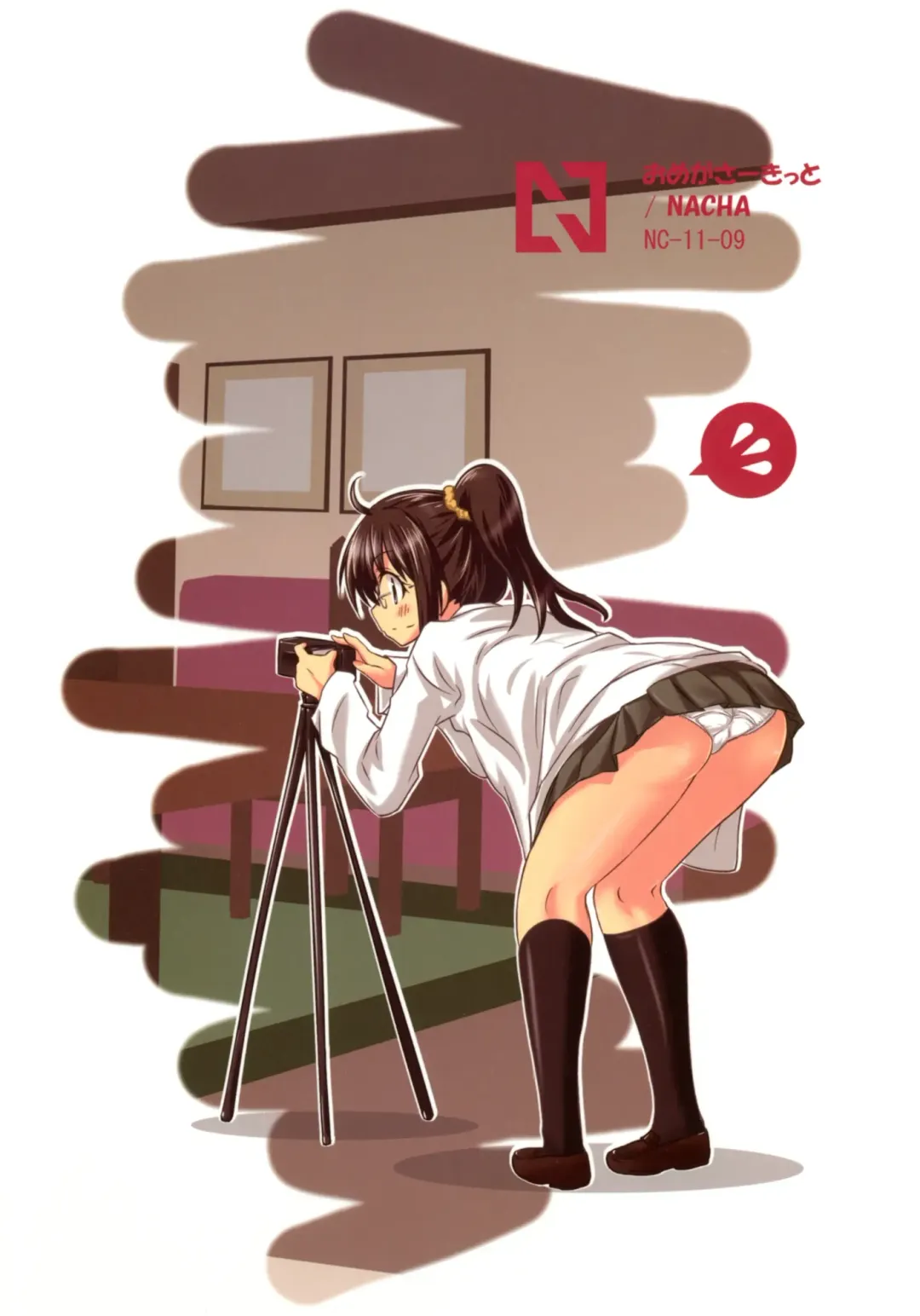 [Nacha] Boku wa Rika ga Hentai Sugite Tsuiteikenai Fhentai - Page 28