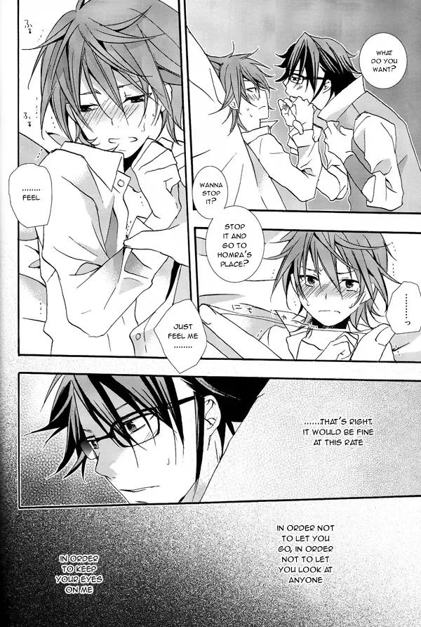 [Una] WANWANWAN! Fhentai - Page 21