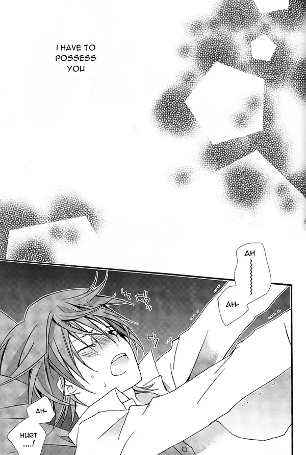 [Una] WANWANWAN! Fhentai - Page 22