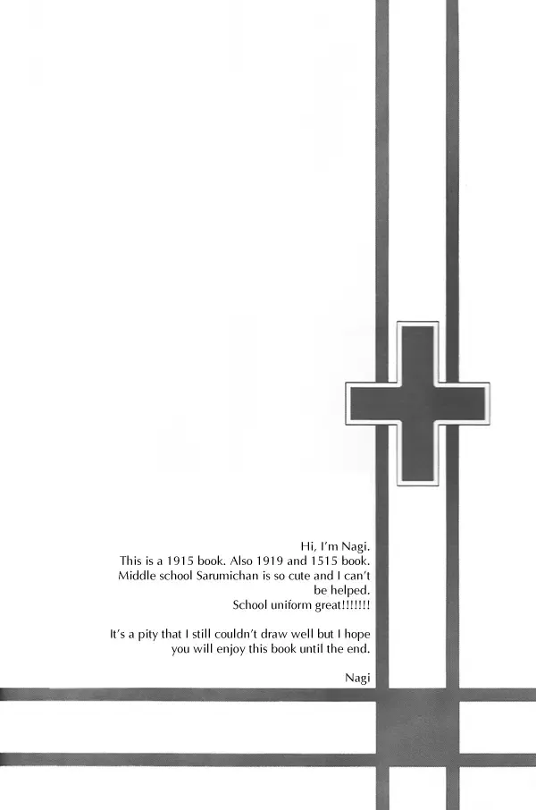 [Una] WANWANWAN! Fhentai - Page 3