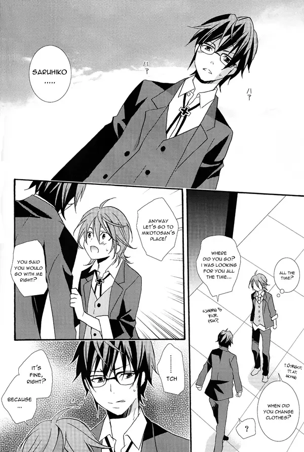 [Una] WANWANWAN! Fhentai - Page 33