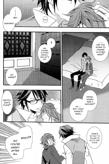 [Una] WANWANWAN! Fhentai - Page 15