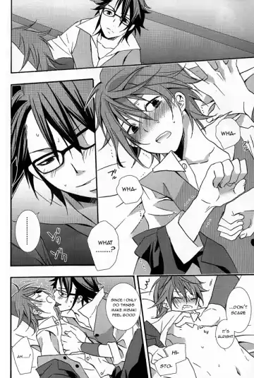 [Una] WANWANWAN! Fhentai - Page 19