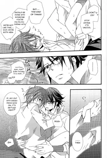 [Una] WANWANWAN! Fhentai - Page 24