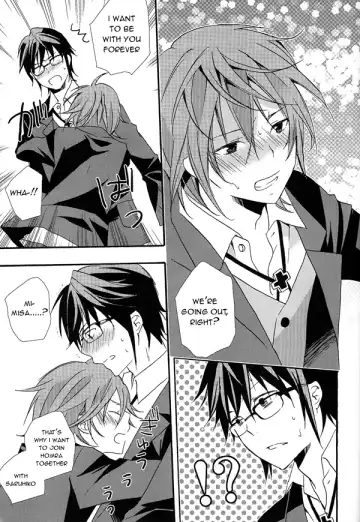 [Una] WANWANWAN! Fhentai - Page 34