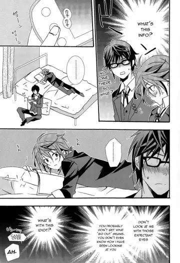 [Una] WANWANWAN! Fhentai - Page 42