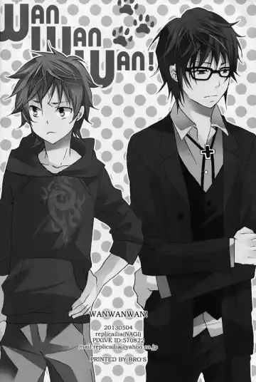 [Una] WANWANWAN! Fhentai - Page 45