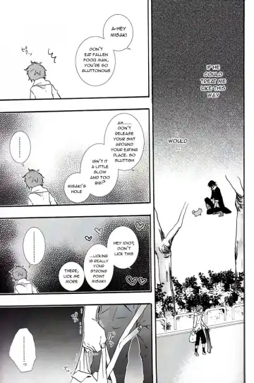 [Una] WANWANWAN! Fhentai - Page 8