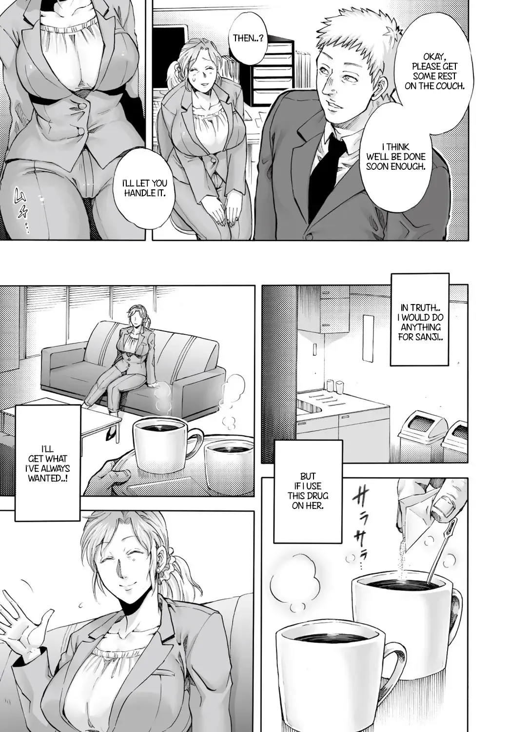[Jyoka] Nemureru Yoru no Akui | Evil Night Sleep Fhentai - Page 5
