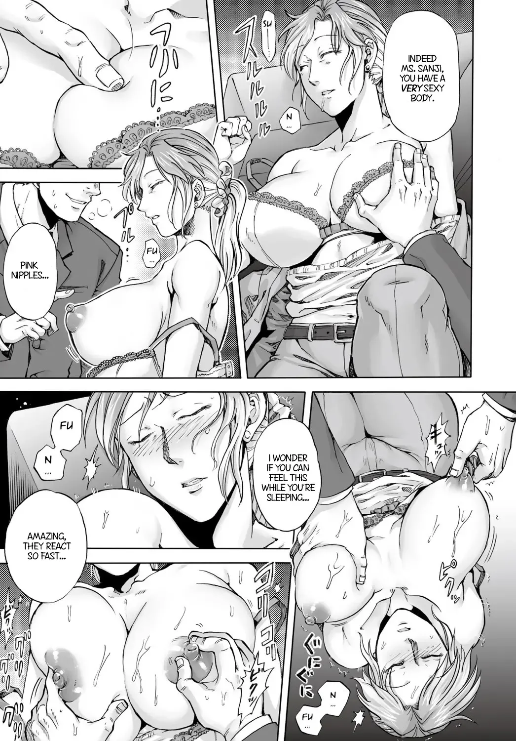 [Jyoka] Nemureru Yoru no Akui | Evil Night Sleep Fhentai - Page 9