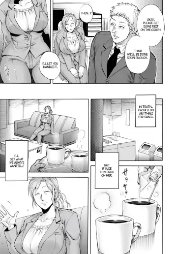 [Jyoka] Nemureru Yoru no Akui | Evil Night Sleep Fhentai - Page 5