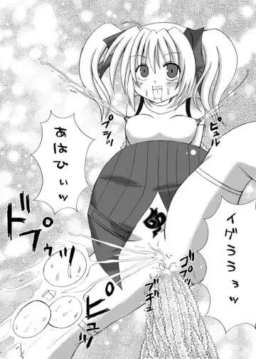 JaSennin Narika Fhentai - Page 14