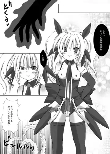 JaSennin Narika Fhentai - Page 16