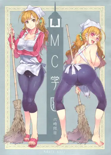 Read [Mizuryu Kei] MC Gakuen Roku Jigenme - Fhentai