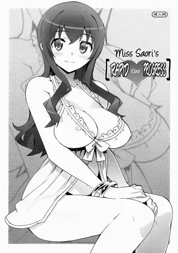 Read [Ohtomo Takuji] Saori Ojousama no [Hiyaku] | Miss Saori's - Fhentai