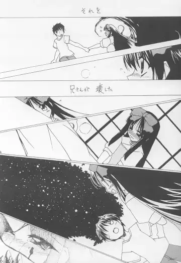 [Hisame Genta] Akiha Ryouran Fhentai - Page 13