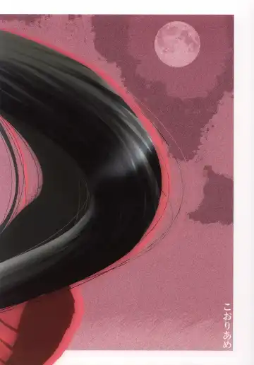 [Hisame Genta] Akiha Ryouran Fhentai - Page 34