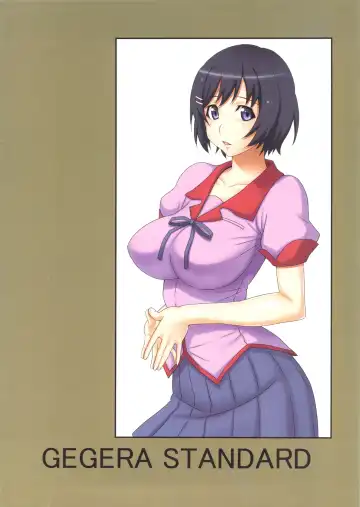 [Gegera Toshikazu] Tsubasa Holstein Fhentai - Page 15