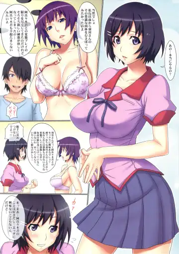 [Gegera Toshikazu] Tsubasa Holstein Fhentai - Page 3