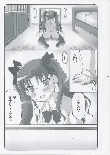 [Izumi Yuujiro] Kotori Zero 3 Fhentai - Page 22