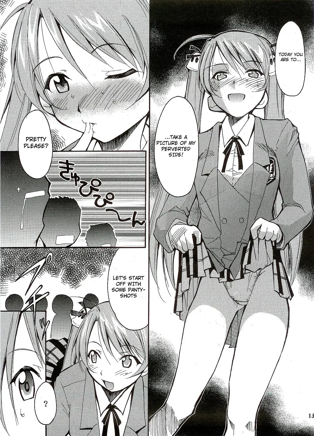 Negimaru! Fhentai - Page 13