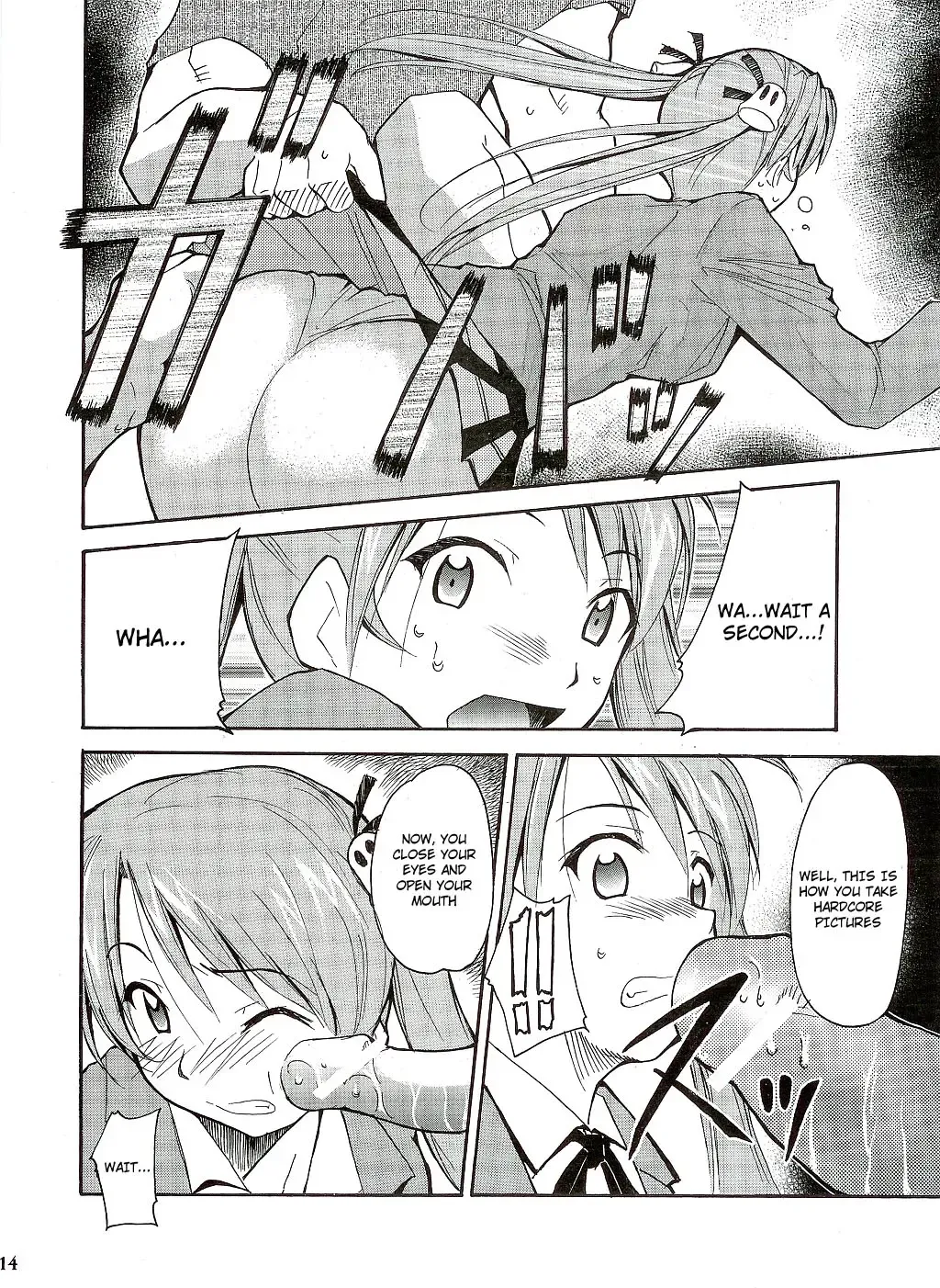 Negimaru! Fhentai - Page 14