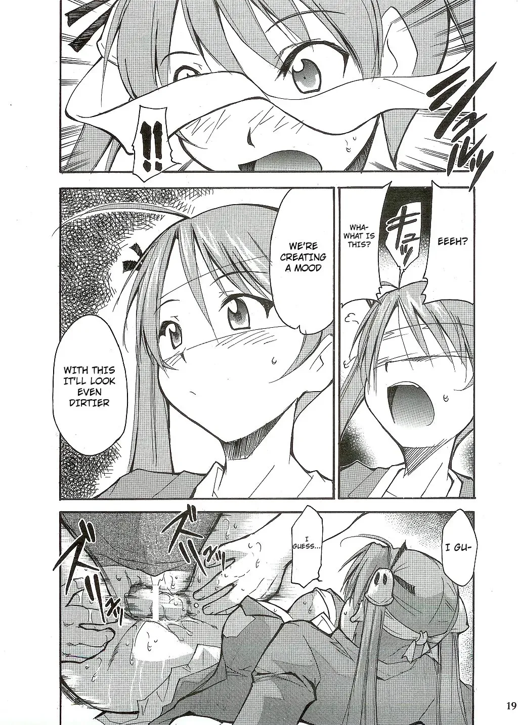 Negimaru! Fhentai - Page 19