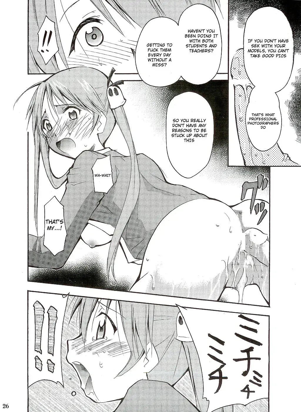 Negimaru! Fhentai - Page 26