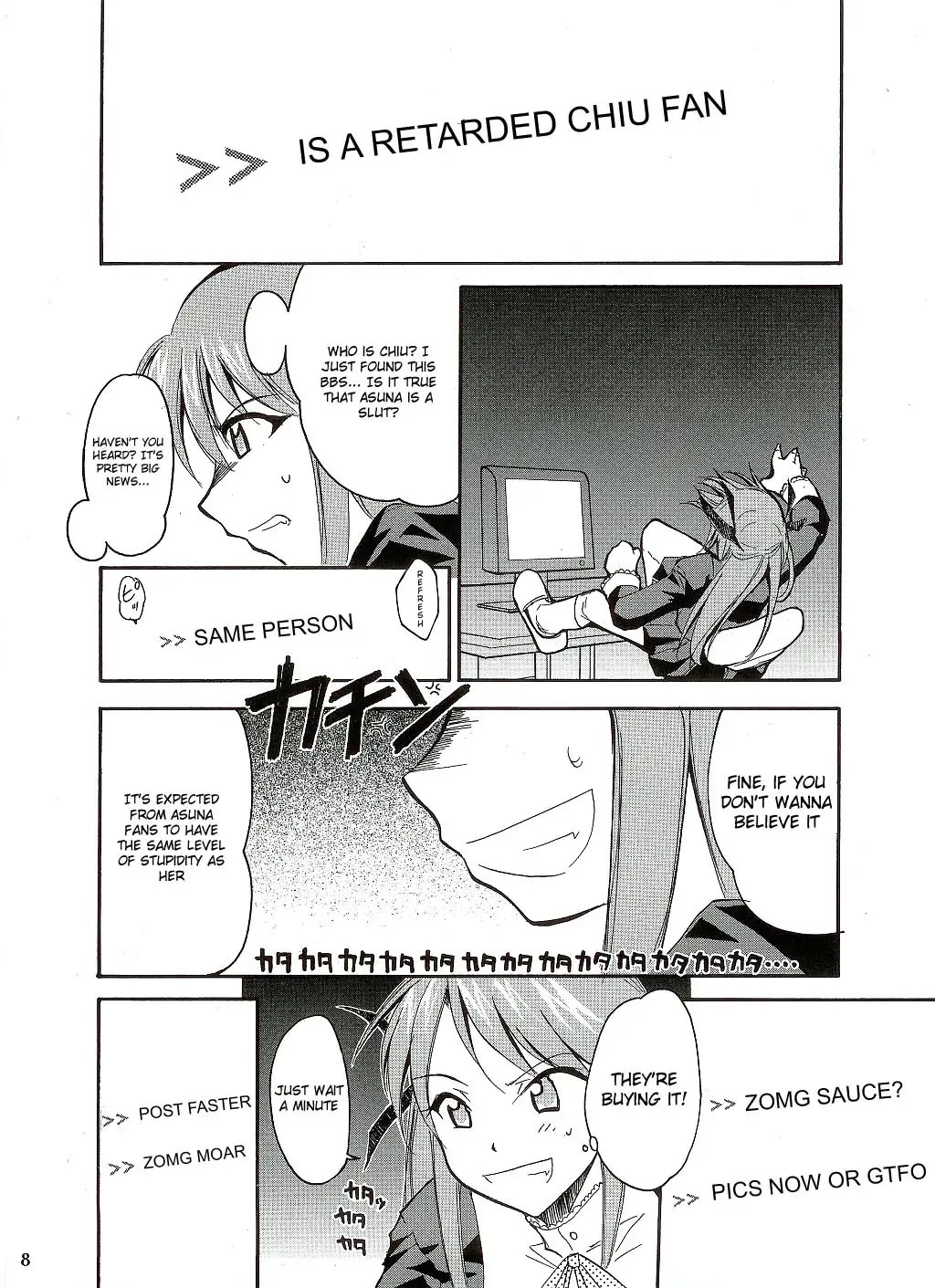 Negimaru! Fhentai - Page 8