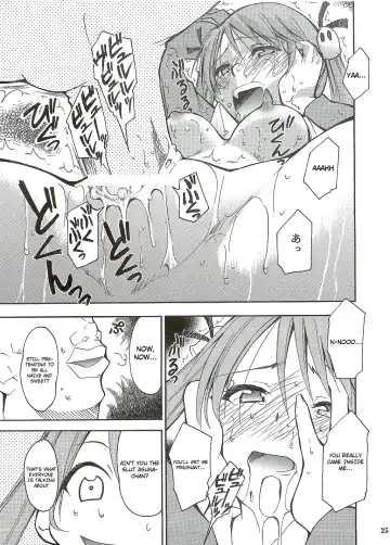 Negimaru! Fhentai - Page 25