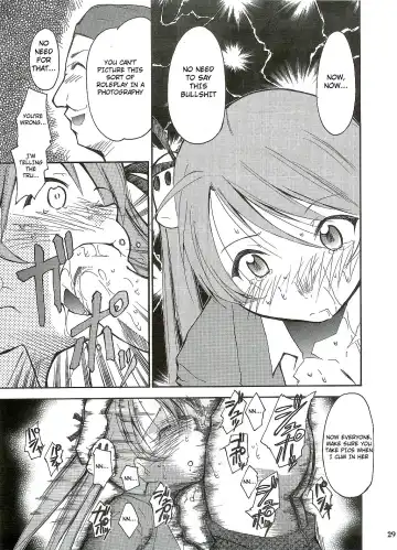 Negimaru! Fhentai - Page 29