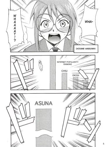 Negimaru! Fhentai - Page 5