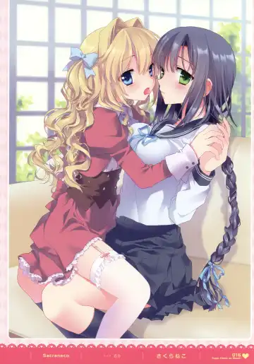 MOEOH Selection - Artbook Sugoi Otona no Moeoh Fhentai - Page 15