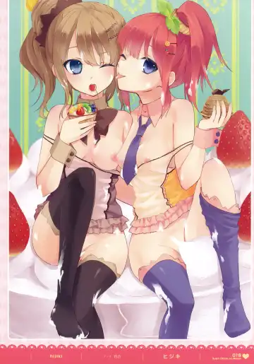 MOEOH Selection - Artbook Sugoi Otona no Moeoh Fhentai - Page 17