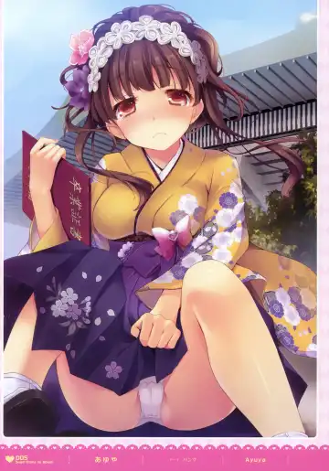 MOEOH Selection - Artbook Sugoi Otona no Moeoh Fhentai - Page 4