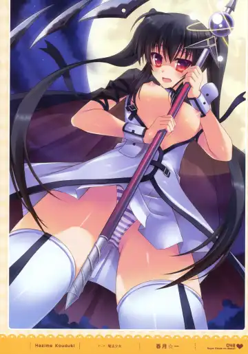 MOEOH Selection - Artbook Sugoi Otona no Moeoh Fhentai - Page 47