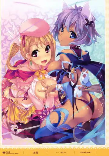 MOEOH Selection - Artbook Sugoi Otona no Moeoh Fhentai - Page 48