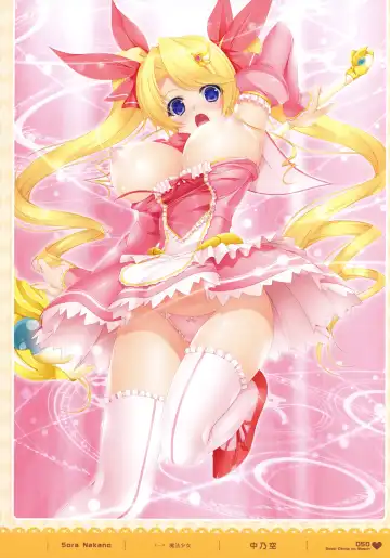 MOEOH Selection - Artbook Sugoi Otona no Moeoh Fhentai - Page 49