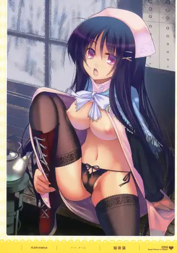 MOEOH Selection - Artbook Sugoi Otona no Moeoh Fhentai - Page 57