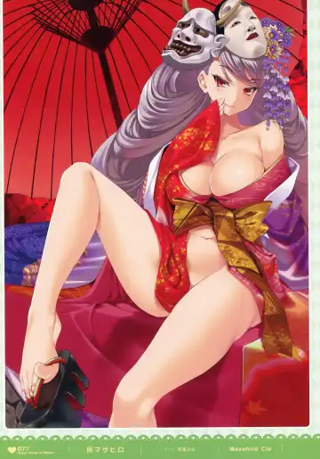 MOEOH Selection - Artbook Sugoi Otona no Moeoh Fhentai - Page 76