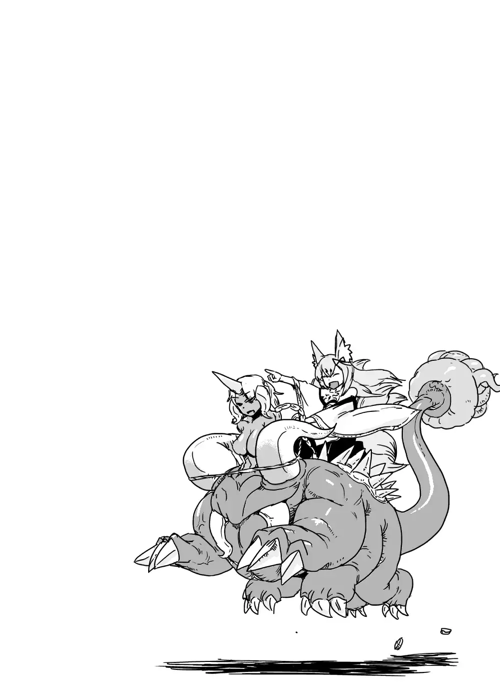 [Setouchi] Mon Musu Quest! Beyond The End 3 Fhentai - Page 12