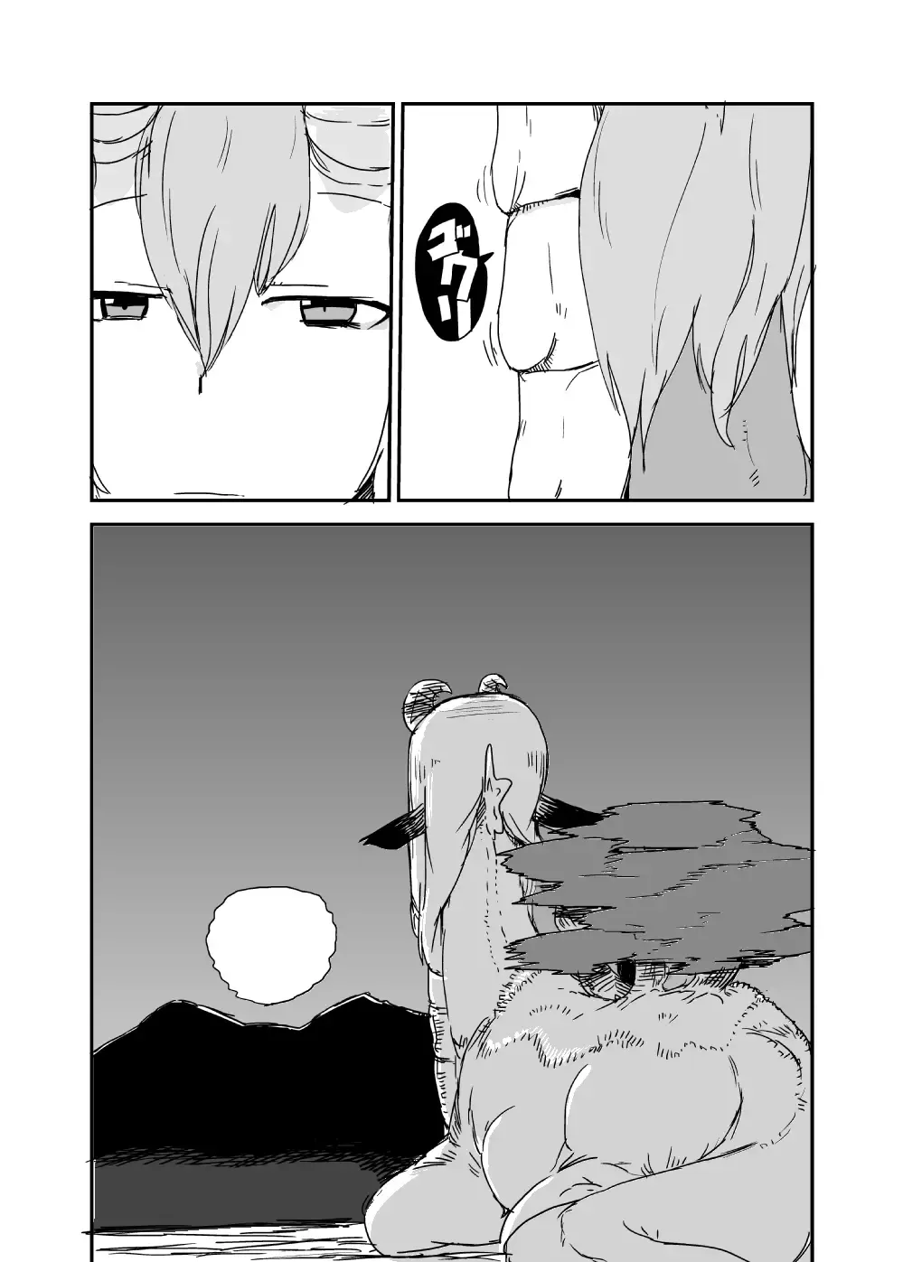 [Setouchi] Mon Musu Quest! Beyond The End 3 Fhentai - Page 25