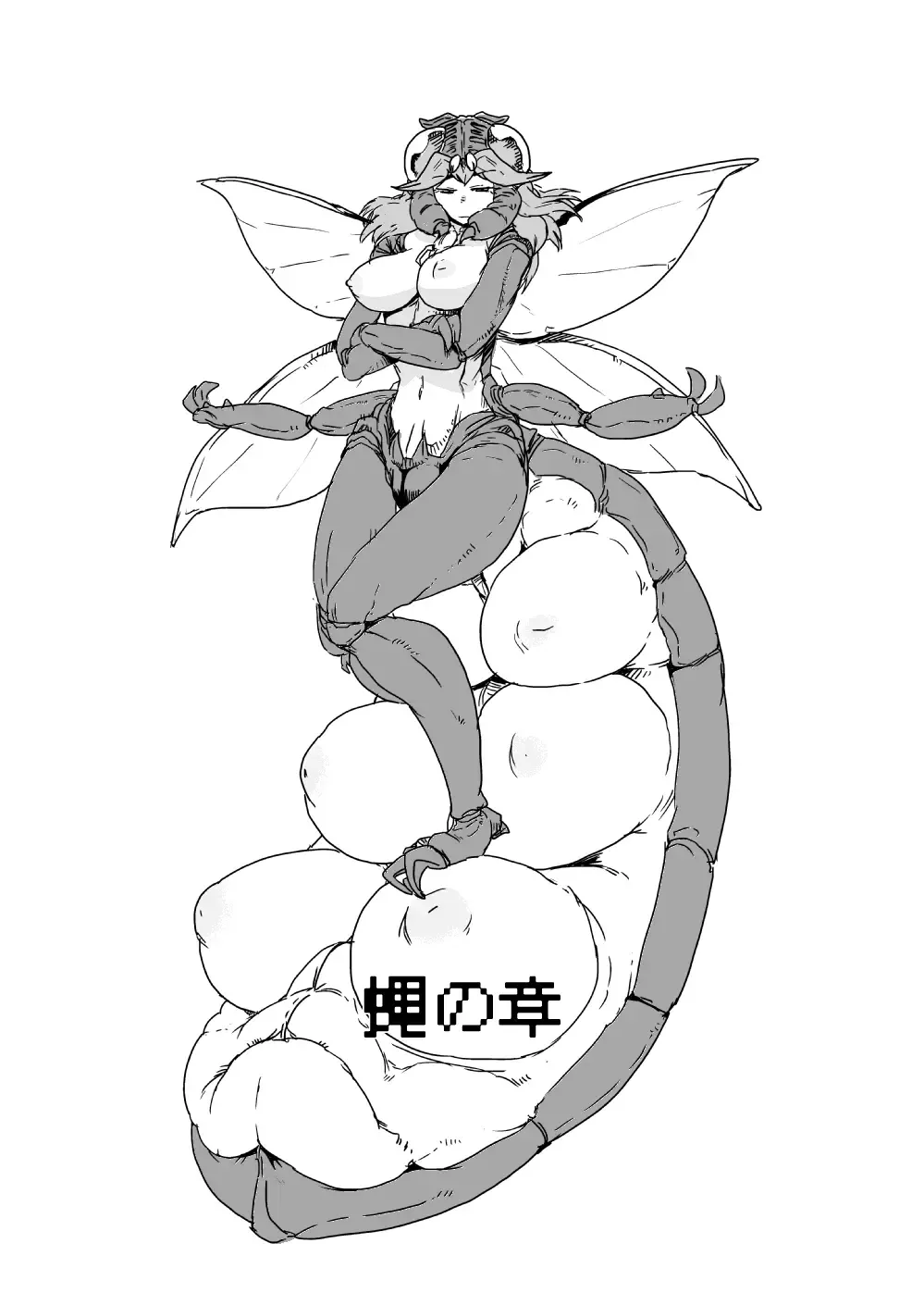 [Setouchi] Mon Musu Quest! Beyond The End 3 Fhentai - Page 29