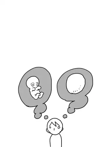 [Setouchi] Mon Musu Quest! Beyond The End 3 Fhentai - Page 76