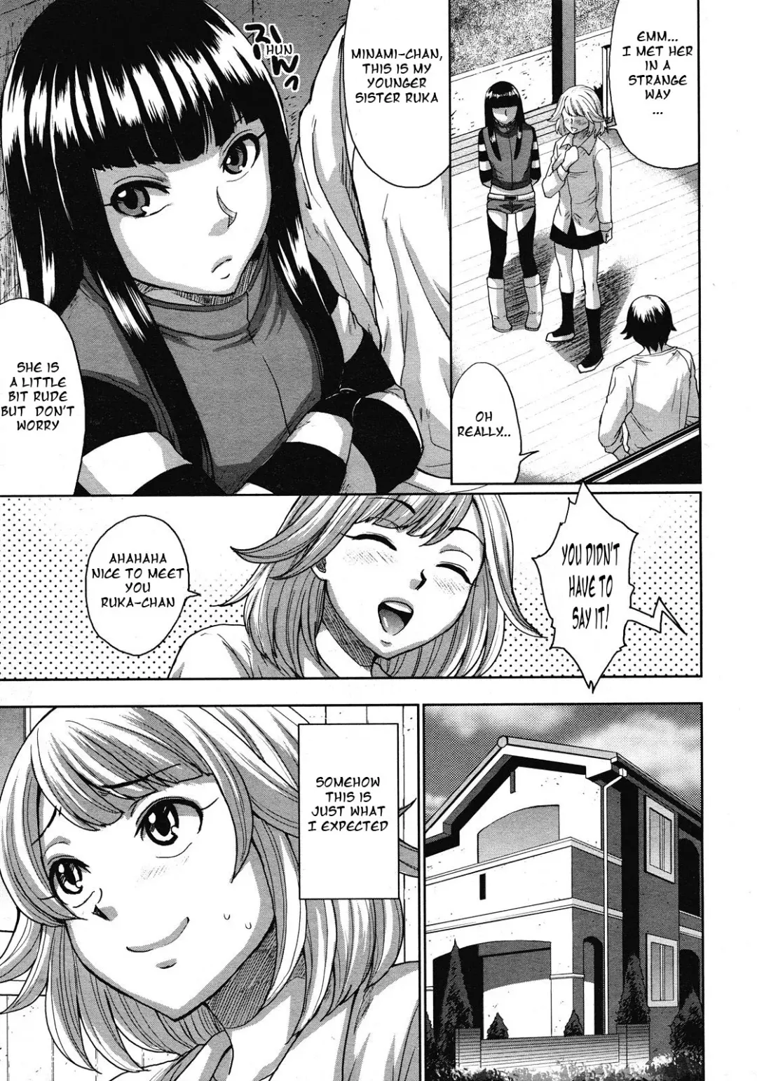 [Todd Oyamada] Hoshi ga Nagareru made | While Stars Flow Fhentai - Page 3