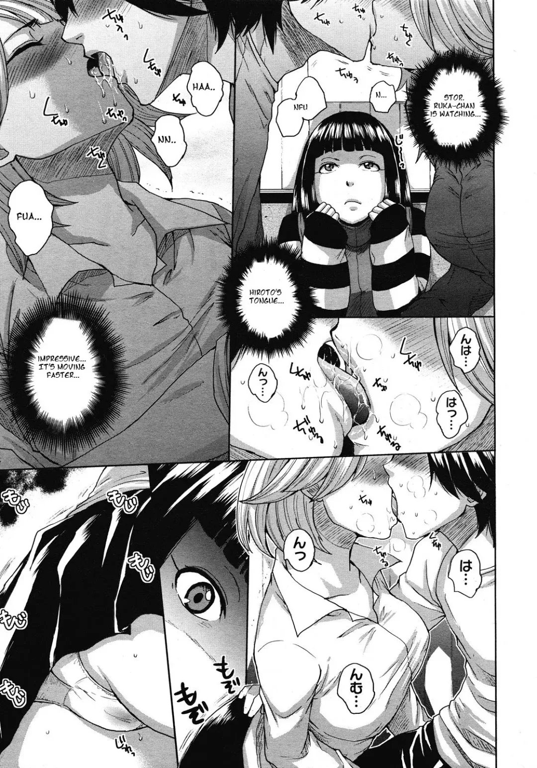[Todd Oyamada] Hoshi ga Nagareru made | While Stars Flow Fhentai - Page 7