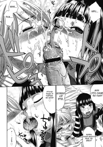 [Todd Oyamada] Hoshi ga Nagareru made | While Stars Flow Fhentai - Page 14