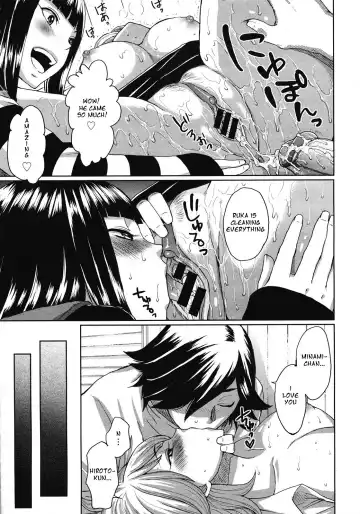 [Todd Oyamada] Hoshi ga Nagareru made | While Stars Flow Fhentai - Page 23