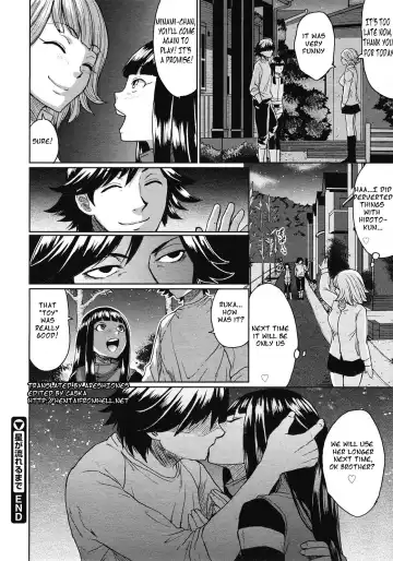 [Todd Oyamada] Hoshi ga Nagareru made | While Stars Flow Fhentai - Page 24