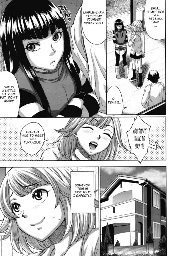 [Todd Oyamada] Hoshi ga Nagareru made | While Stars Flow Fhentai - Page 3